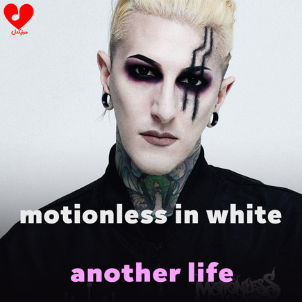 دانلود آهنگ دیگری از زندگی از Motionless به رنگ سفید دانلود اهنگ another life از motionless in white | اصلی MP3 – آب موزیک