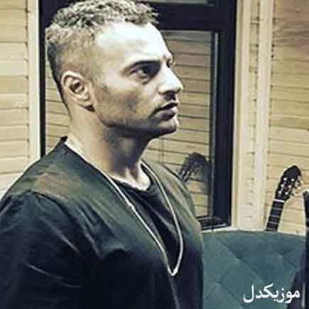 اهنگ یاس یارب مباد انکه صدا معتبر شود