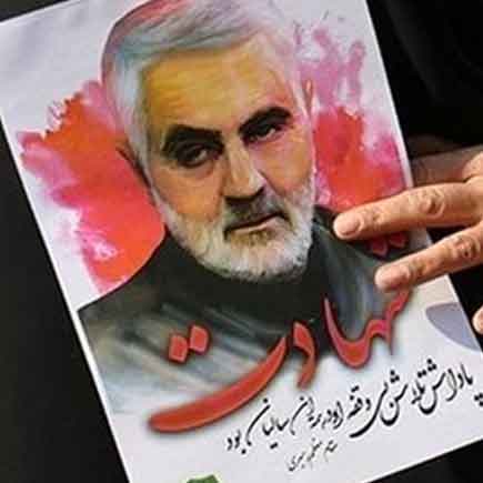 دانلود مداحی قاسم نبودی ببینی قدس آزاد گشته