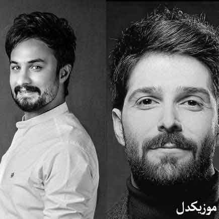 اهنگ به چه دلواپسی نابی به سرم زده بی خوابی حمید هیراد و راغب { دانلود نسخه کامل } اهنگ به چه دلواپسی نابی به سرم زده بی خوابی حمید هیراد و راغب { دانلود نسخه کامل }