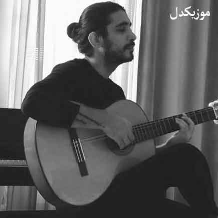 دانلود اهنگ مهربون بود منو دیوونه میکرد کسری زاهدی { نسخه کامل } دانلود اهنگ مهربون بود منو دیوونه میکرد کسری زاهدی { نسخه کامل }