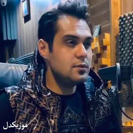 دانلود آهنگ حق نیری ترکم بکی محمد امیری