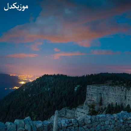 اهنگ ترکی خیالاردا اوجادین آرزولاردا گوجادین