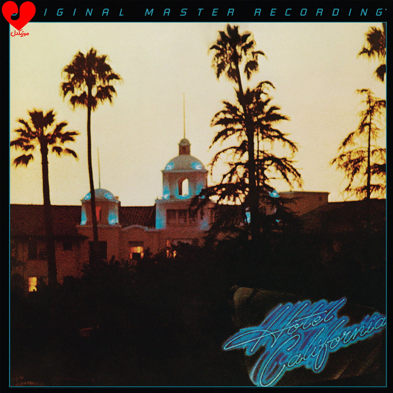دانلود آهنگ هتل کالیفرنیا hotel california از ایگلز + ترجمه فارسی دانلود آهنگ هتل کالیفرنیا hotel california از ایگلز + ترجمه فارسی