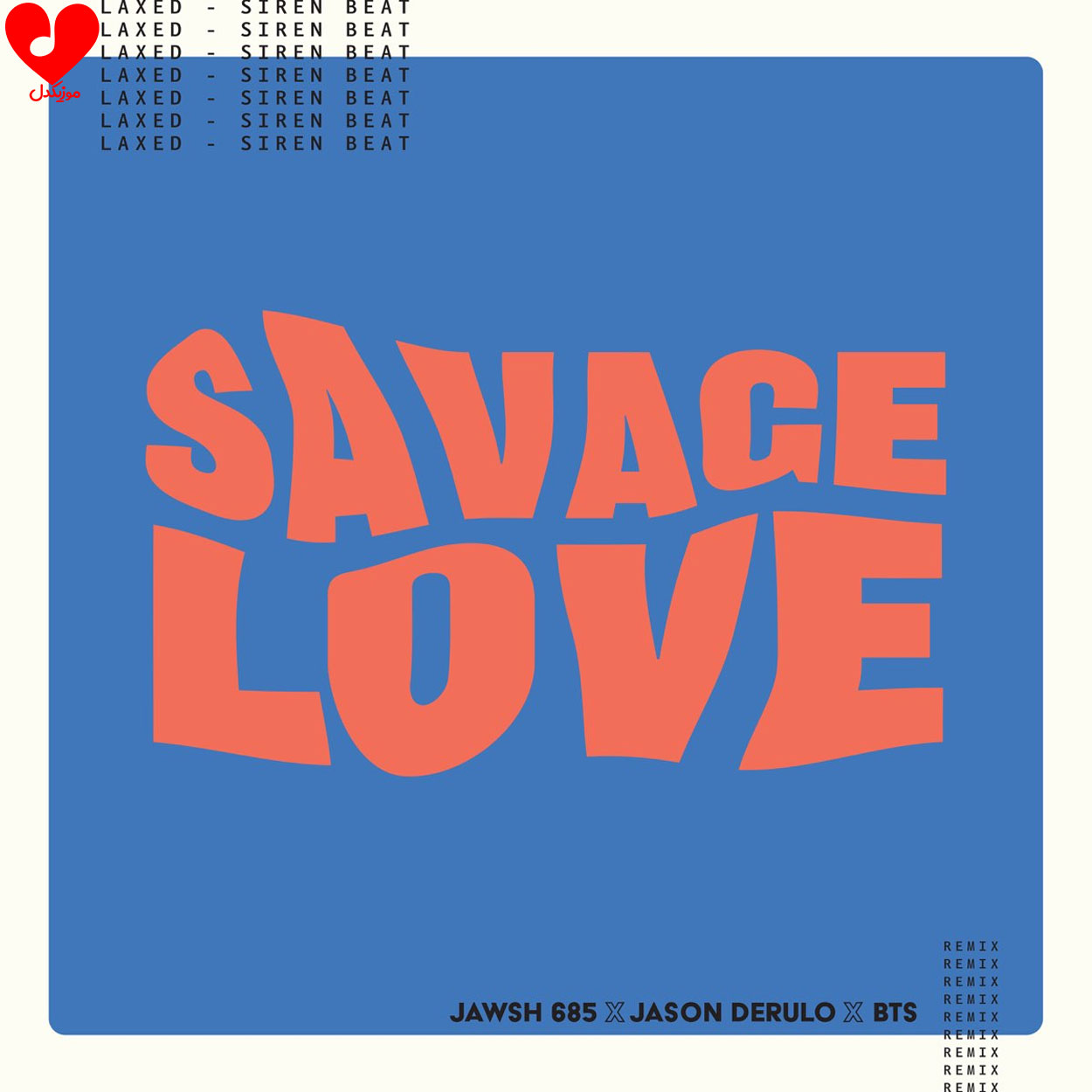 BTS savage love