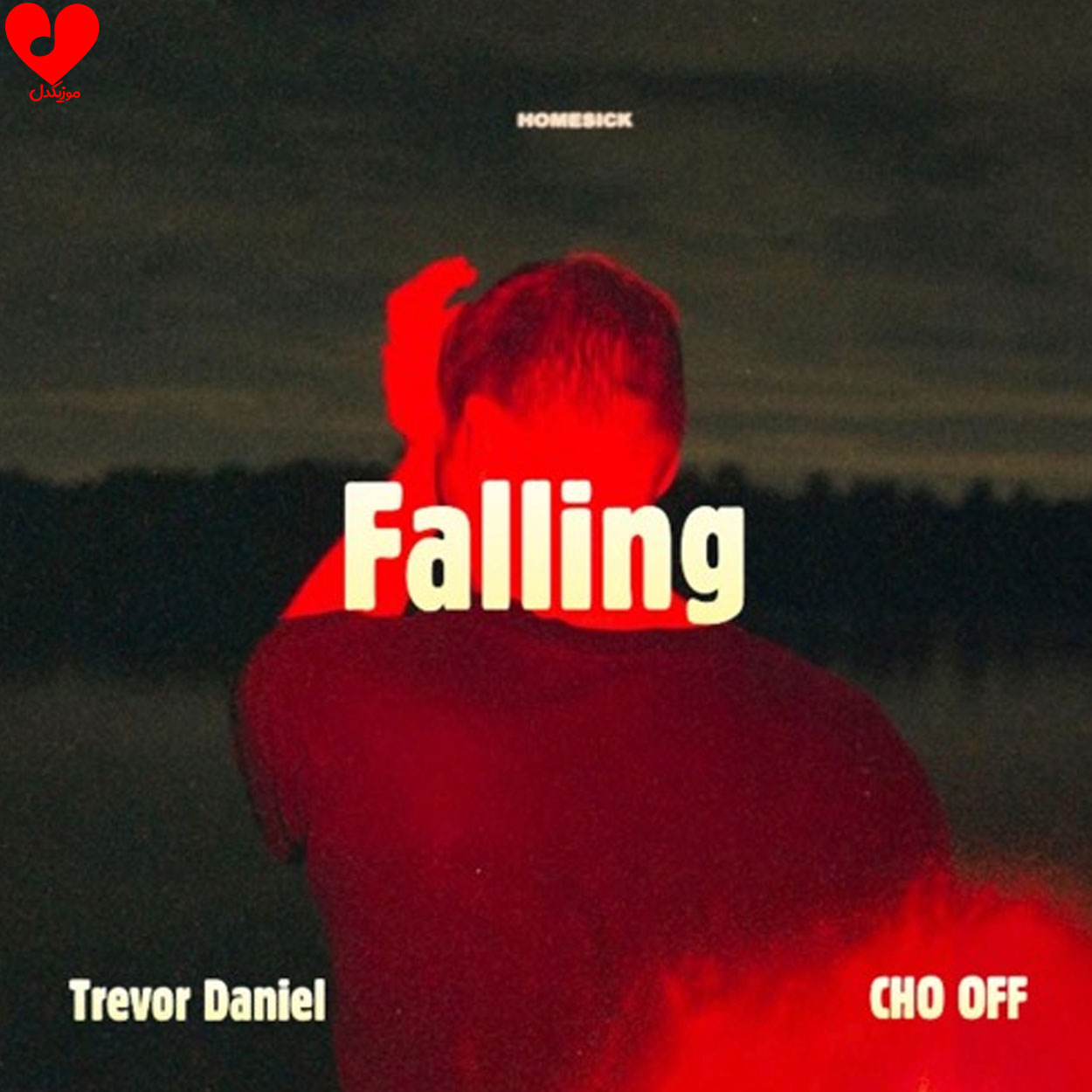 دانلود اهنگ falling Trevor Daniel دانلود اهنگ falling Trevor Daniel