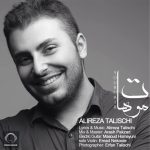 دانلود آهنگ موهات از علیرضا طلیسچی