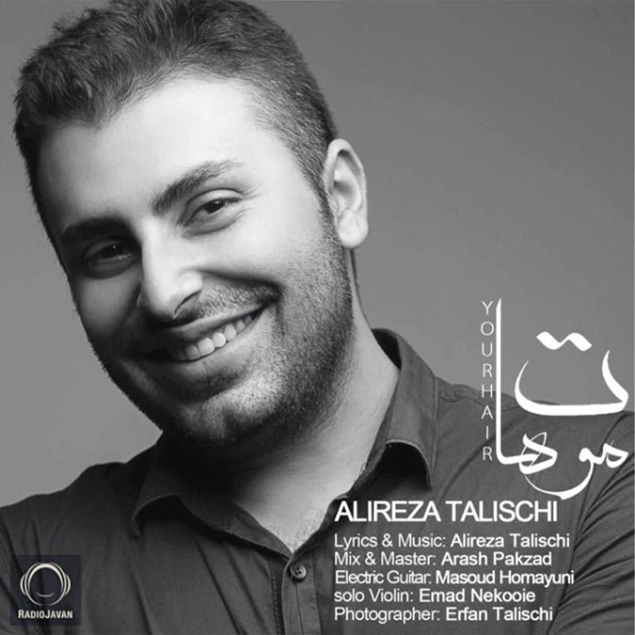 دانلود آهنگ موهات از علیرضا طلیسچی