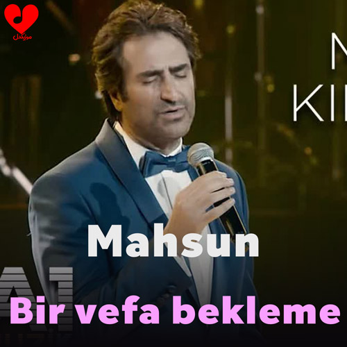 Bir vefa bekleme