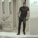 دانلود اهنگ لعنتی ترین حوالی از شهاب مظفری