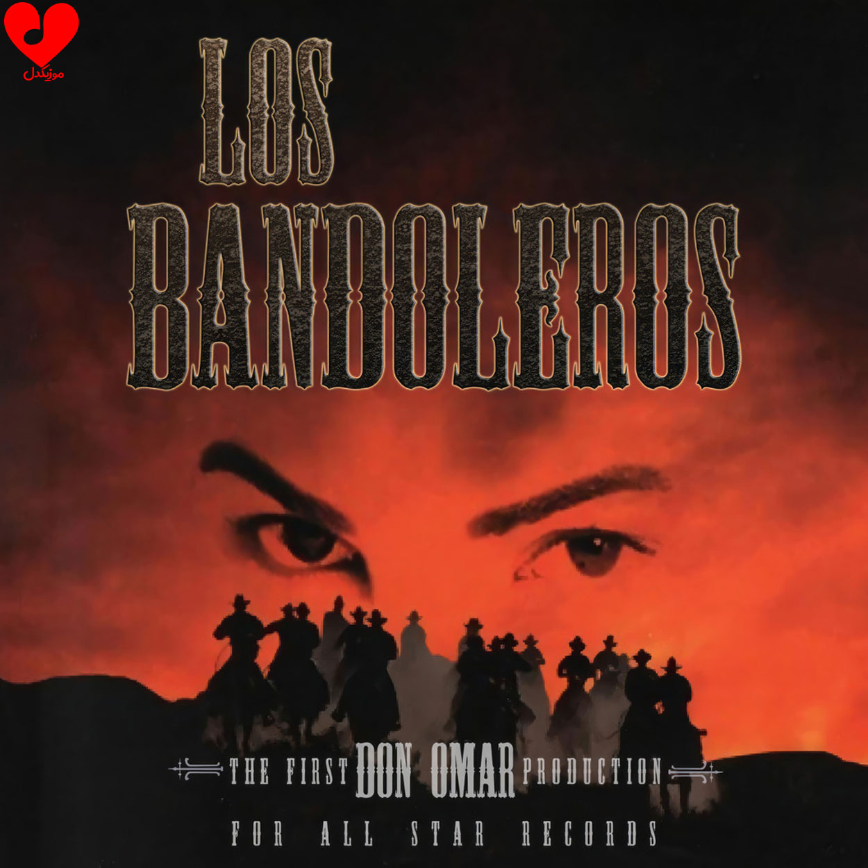 دانلود اهنگ bandoleros از Don Omar