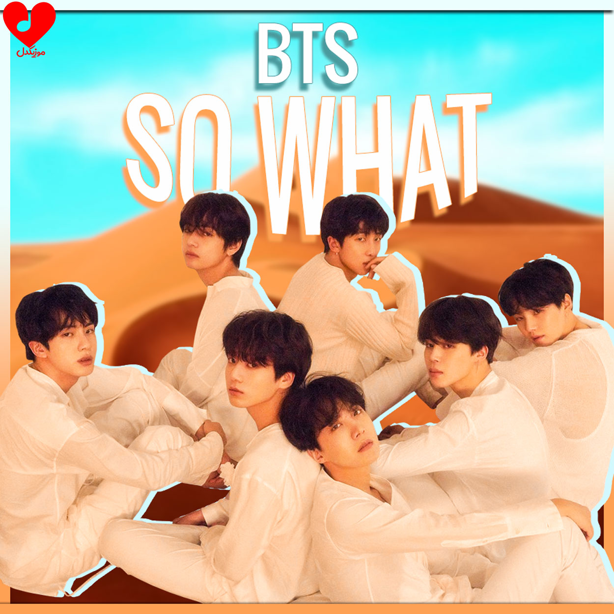 So What BTS