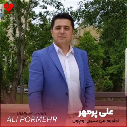 دانلود آهنگ ترکی آخ اولورم من سنین اوچون (تمام اجراها + ریمیکس)
