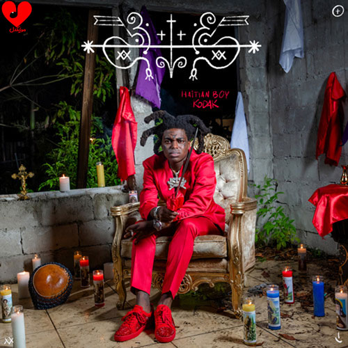 Z Look Jamaican Kodak Black
