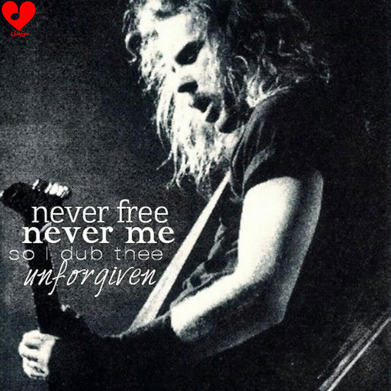 unforgiven Metallica