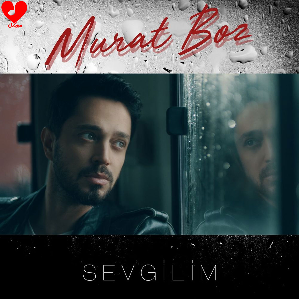 Sevgilim Murat Boz