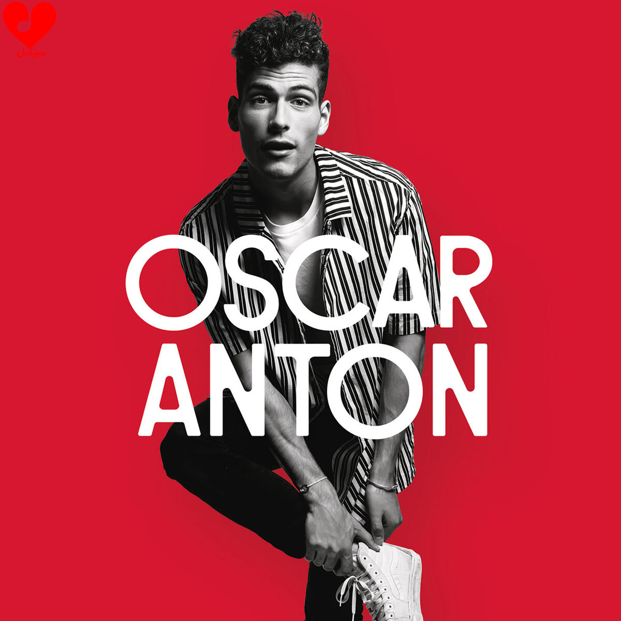 oscar anton nuits d'été