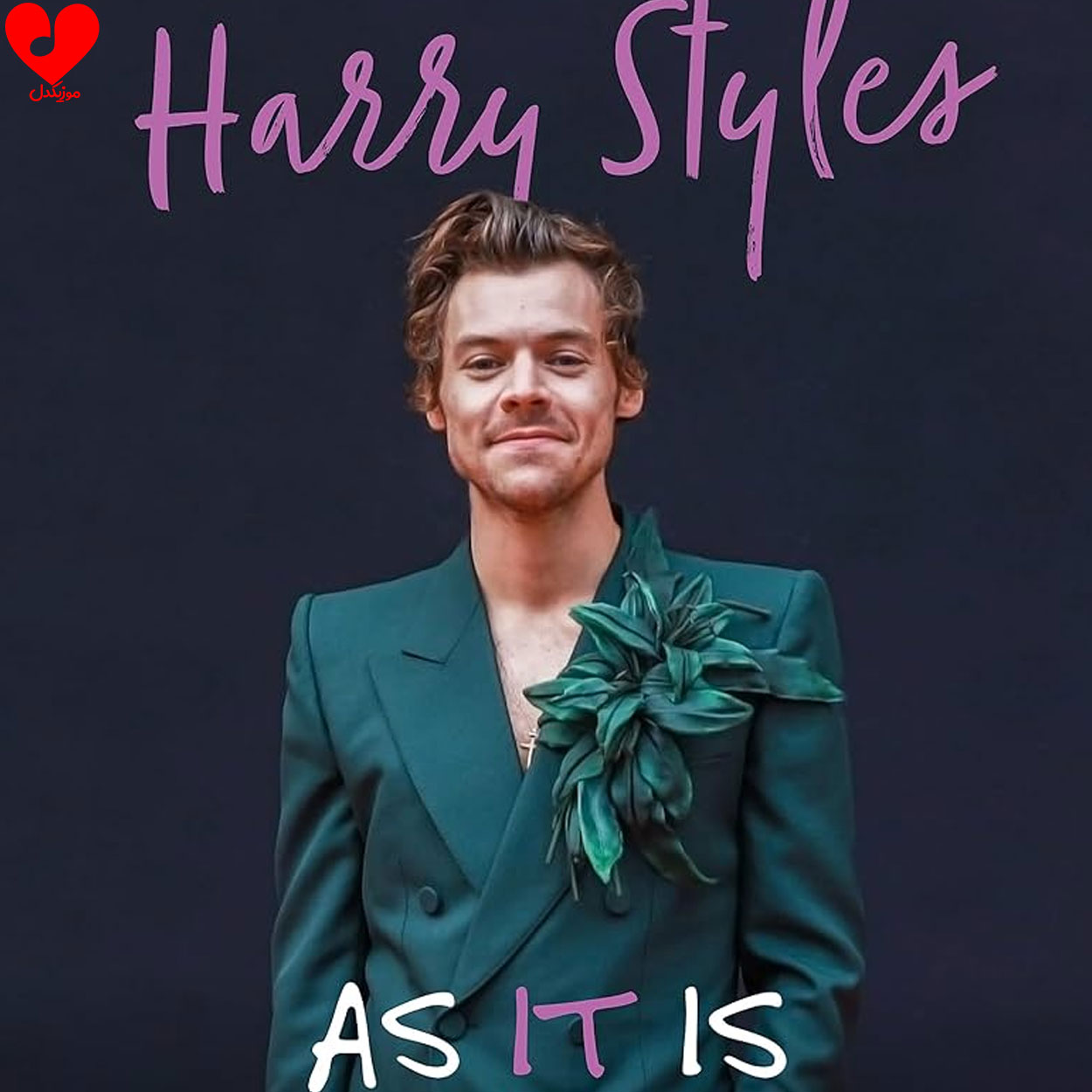 دانلود اهنگ as it was از Harry Styles