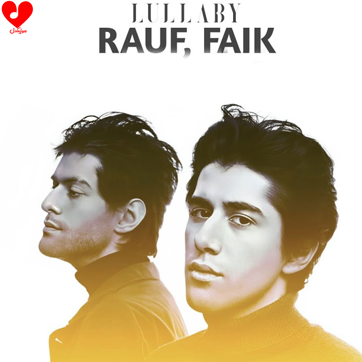 دانلود آهنگ Lullaby از Rauf Faik (همراه با ریمیکس + ترجمه) MP3.