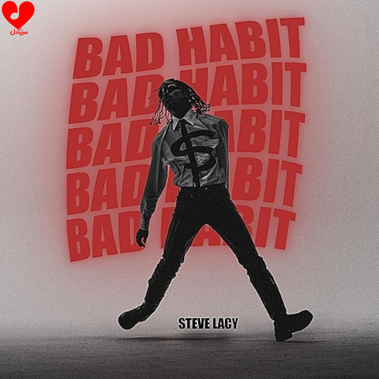 Bad Habit Steve Lacy