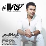 دانلود آهنگ علیرضا طلیسچی به نام 175