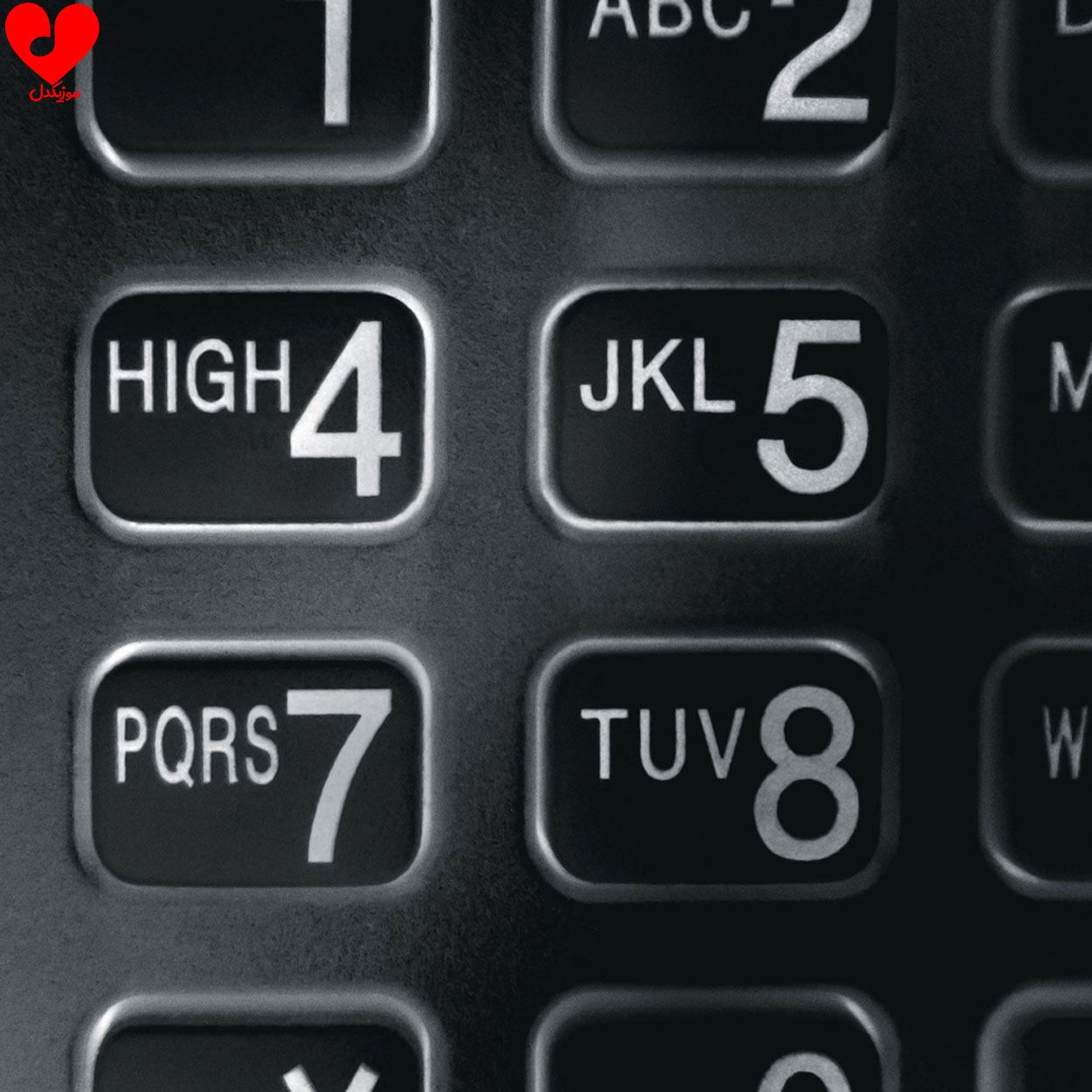 why'd you only call me when you're high arctic monkeys