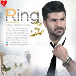 دانلود آهنگ حلقه ۲ از مجید خراطها