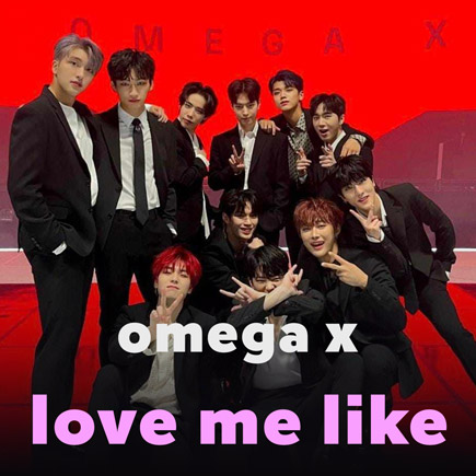 love me like omega x