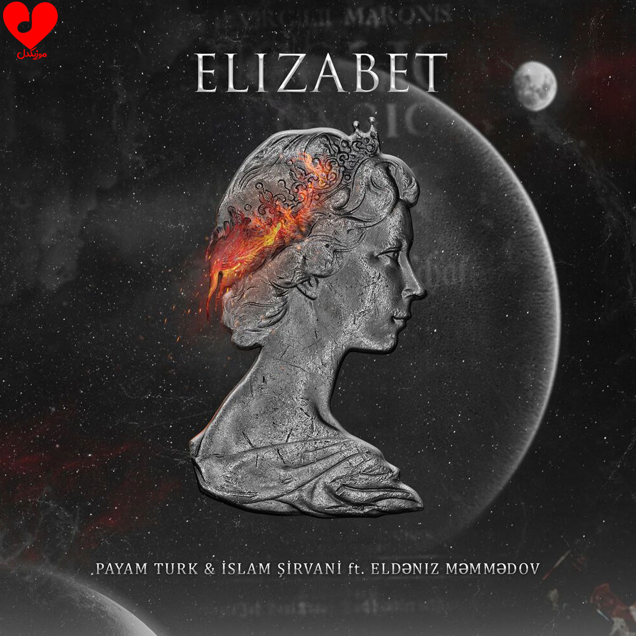 دانلود اهنگ Elizabet از پیام تورک