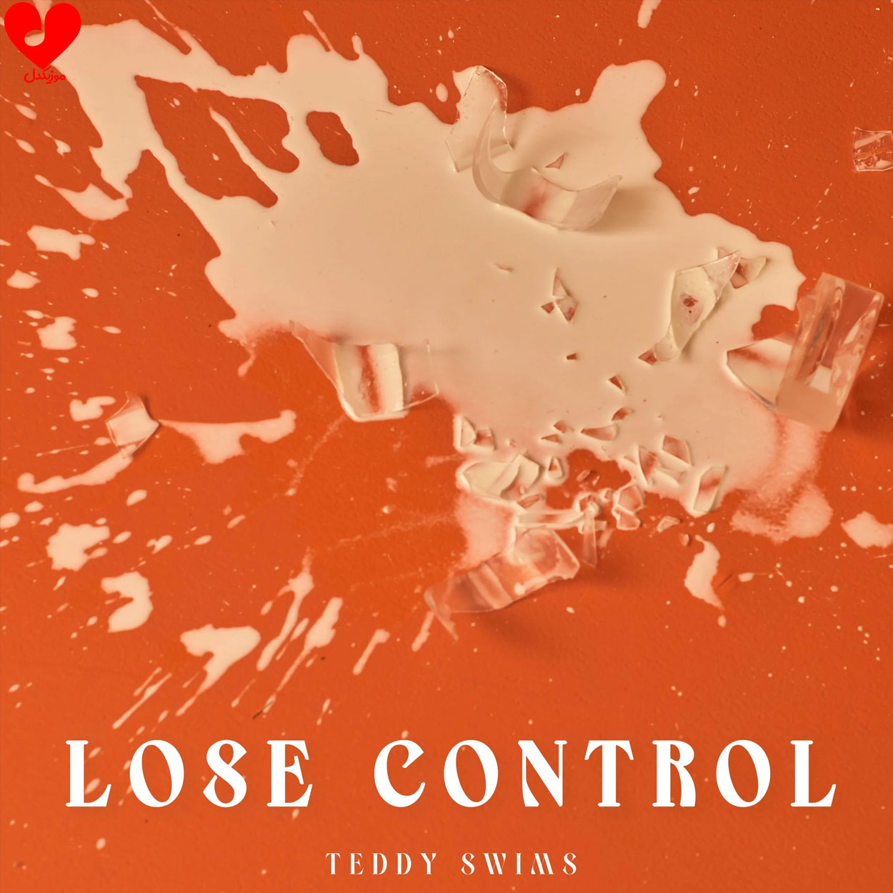دانلود آهنگ Lose Control از Teddy Swims