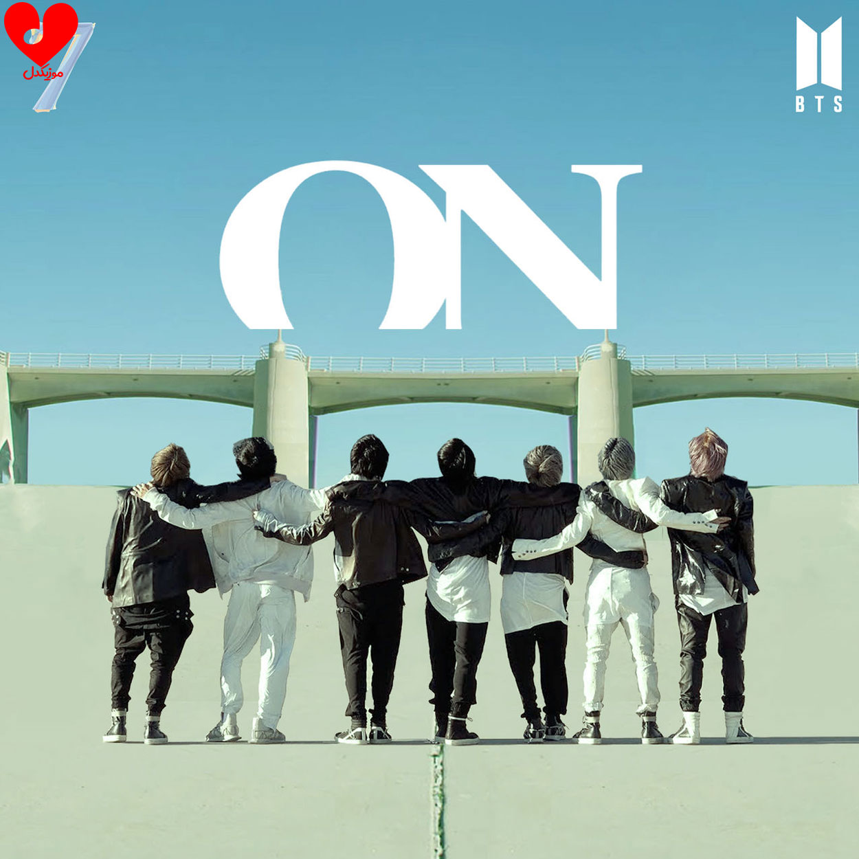 On BTS