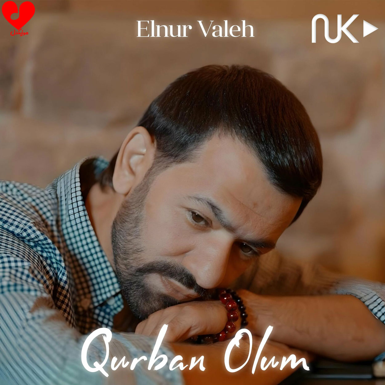 دانلود آهنگ Qurban Olum از Elnur Valeh