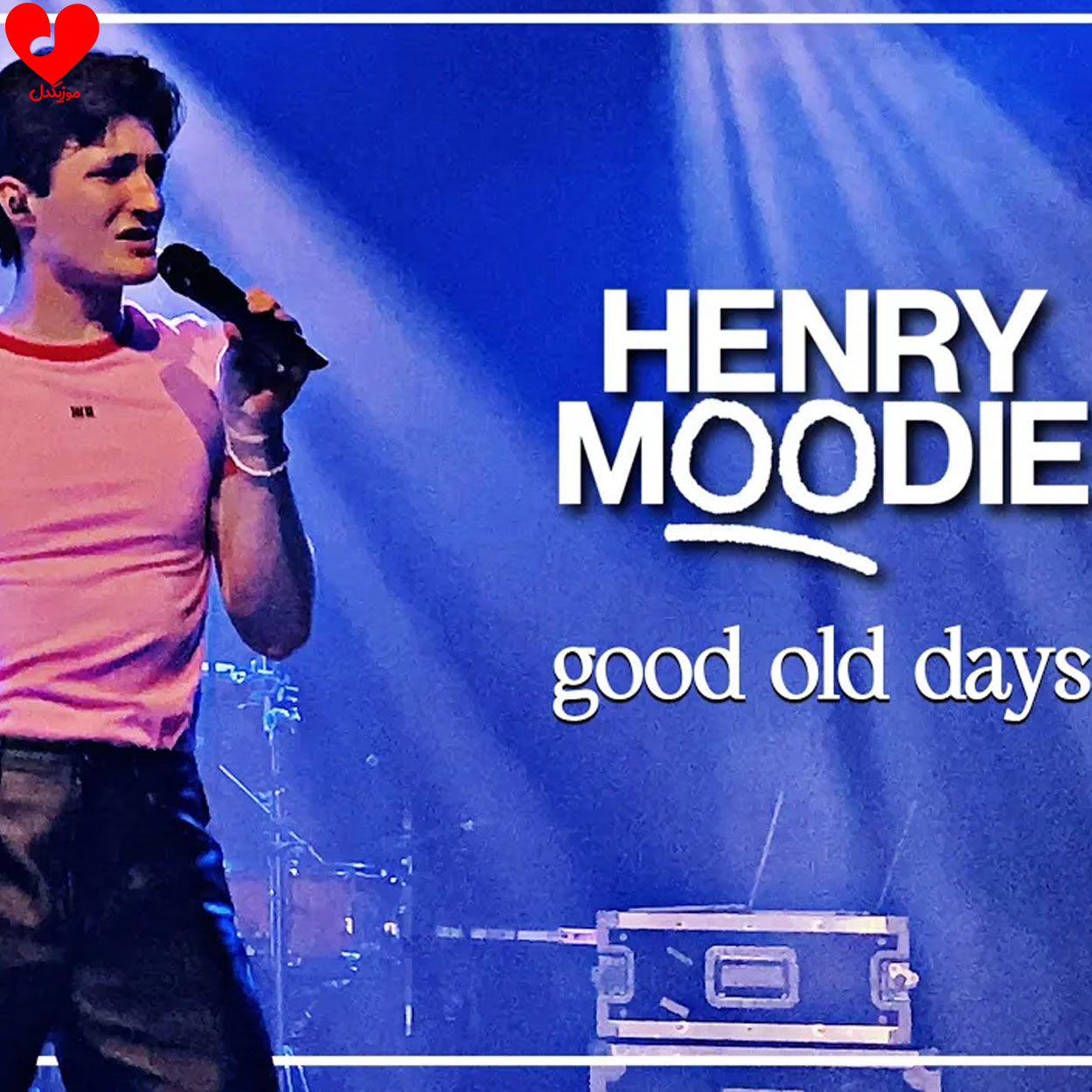 دانلود آهنگ Good Old Days از Henry Moodie