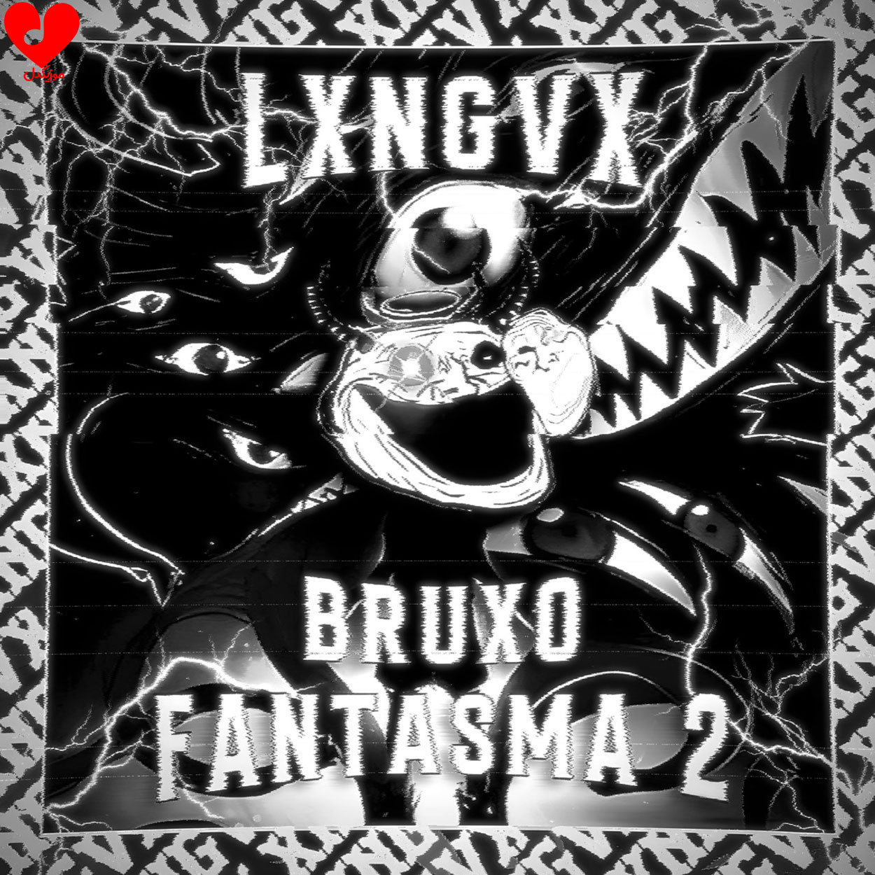 دانلود آهنگ BRUXO FANTASMA از LXNGVX (تمام ورژن ها)