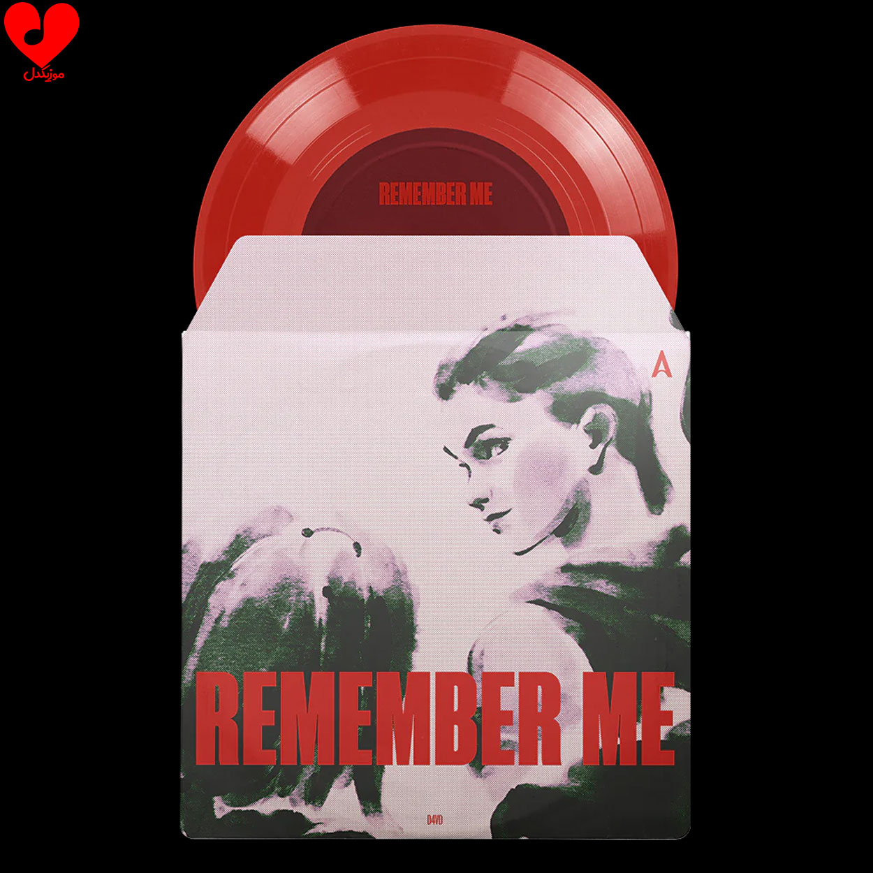 دانلود آهنگ Remember Me از d4vd