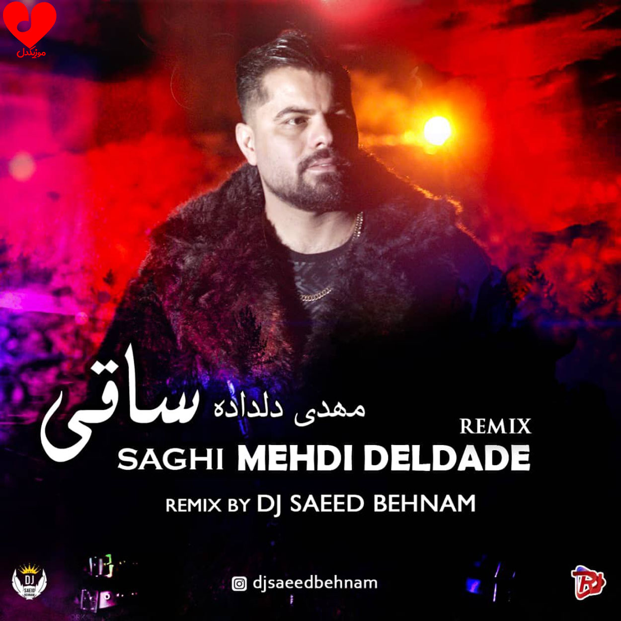 دانلود اهنگ ساقی مهدی دلداده