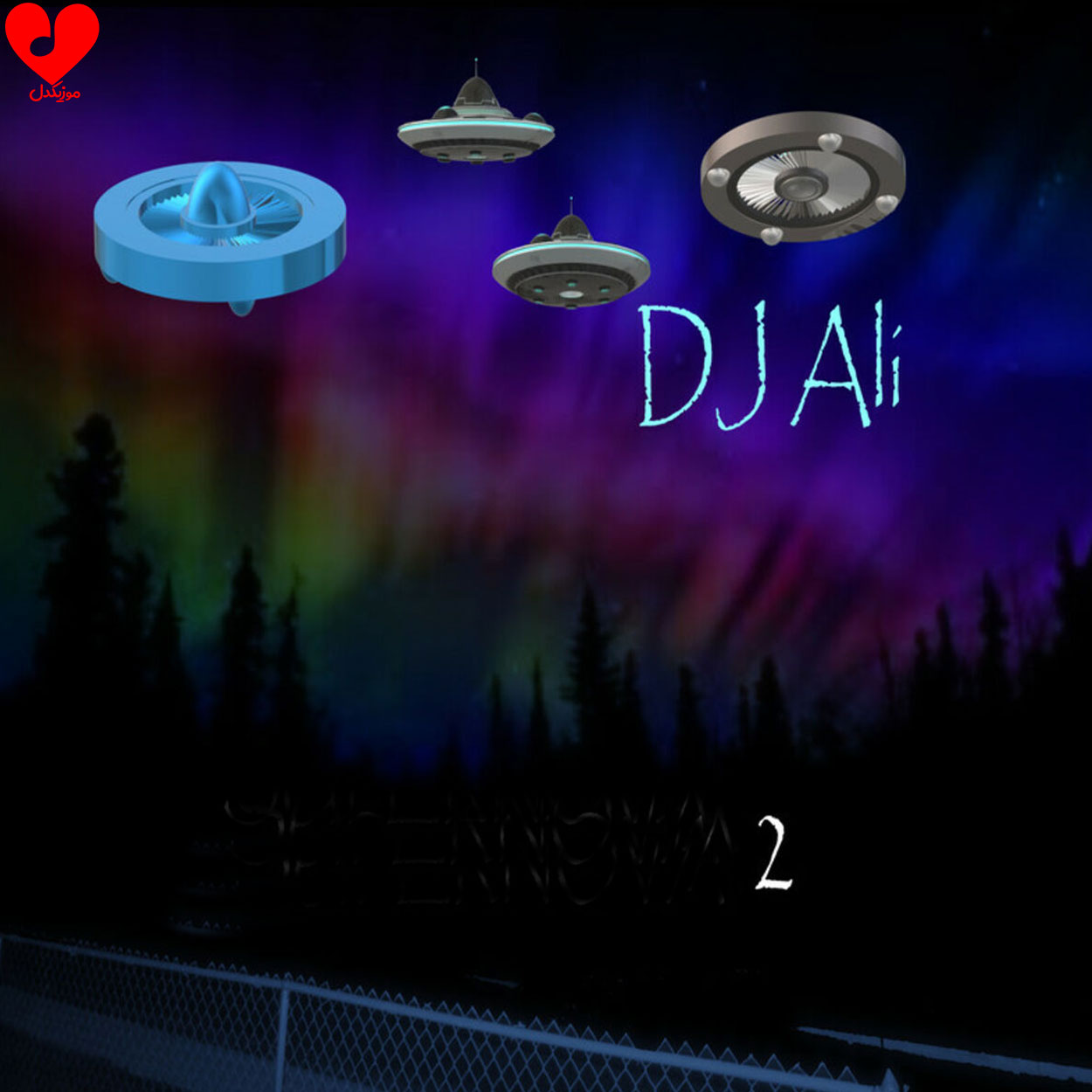 دانلود اهنگ dj ali ریمیکس عربی 2 (ریمیکس شوتی)