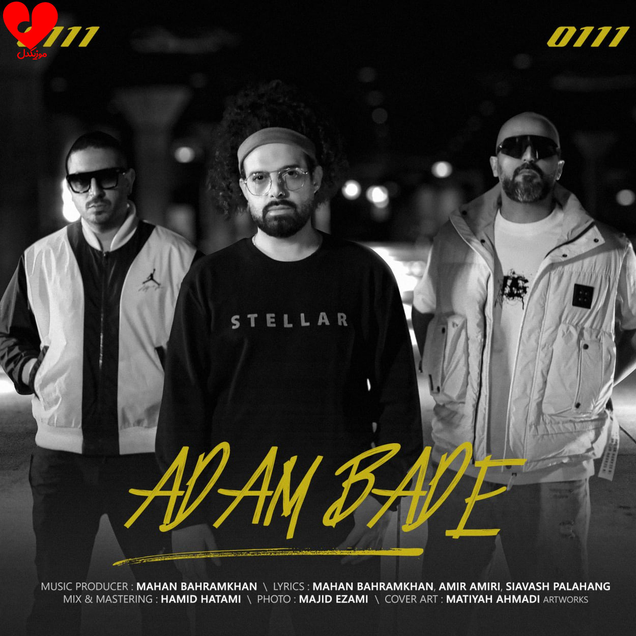 دانلود اهنگ آدم بده ماهان بهرام خان (گروه 0111)