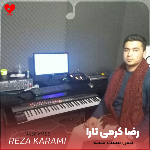 دانلود آهنگ مس مست مسم زهرماری دستم از رضا کرمی تارا با متن (کامل)