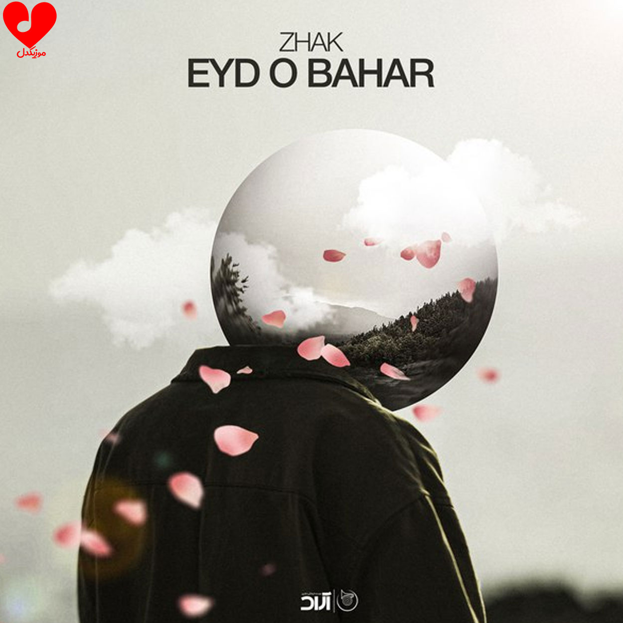 دانلود اهنگ عید و بهار ژاک