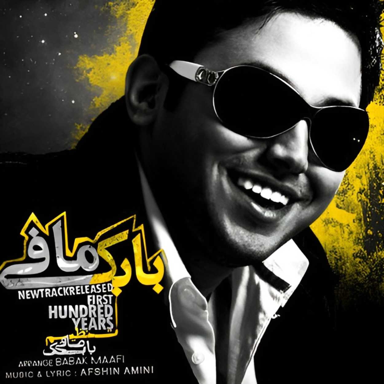 دانلود اهنگ صد سال اول بابک مافی