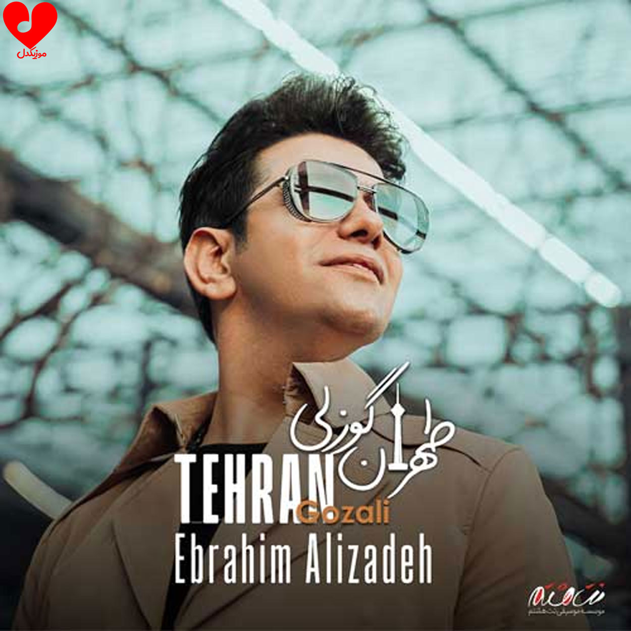 دانلود اهنگ طهران گوزلی ابراهیم علیزاده