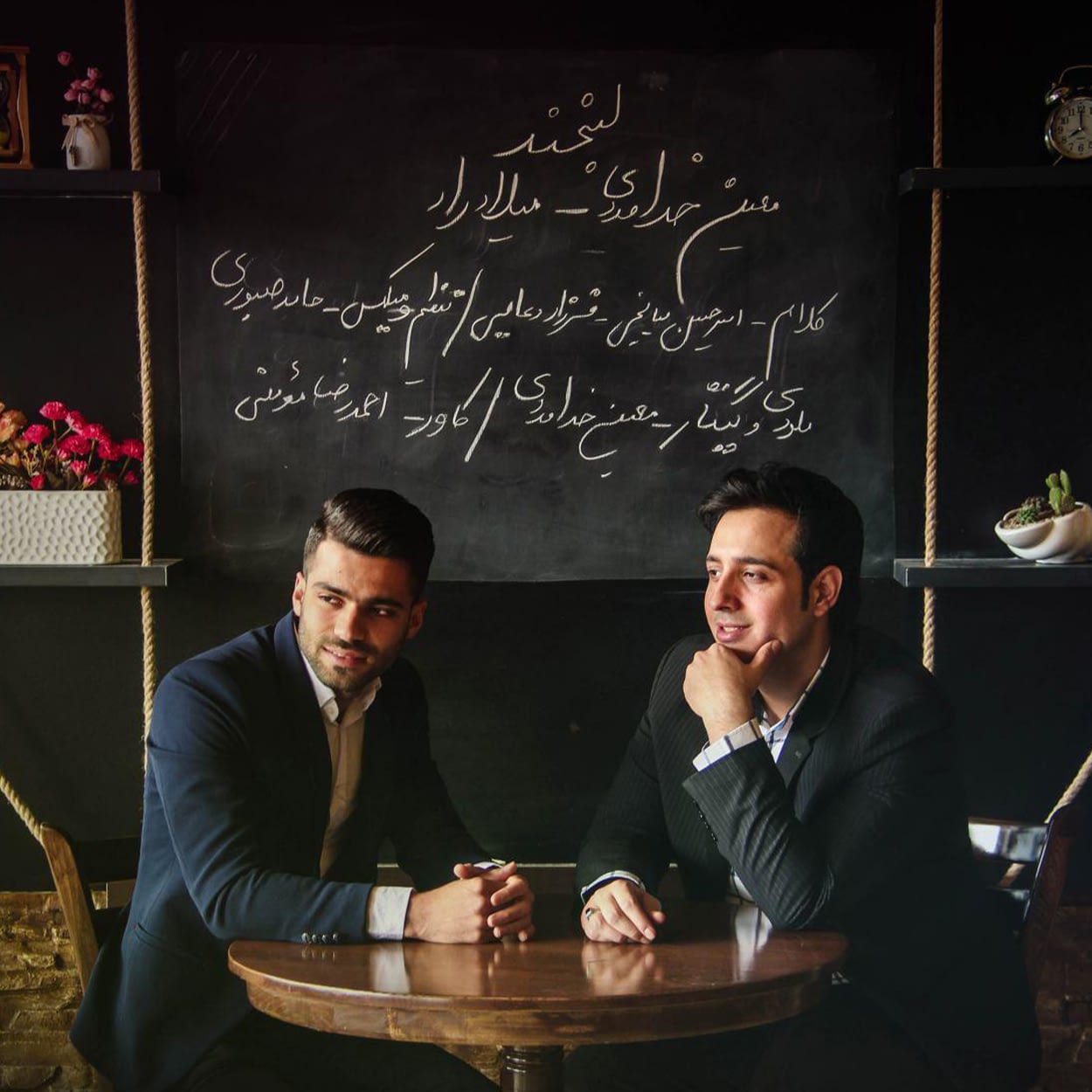 دانلود اهنگ لبخند معین خداوردی و میلاد راد
