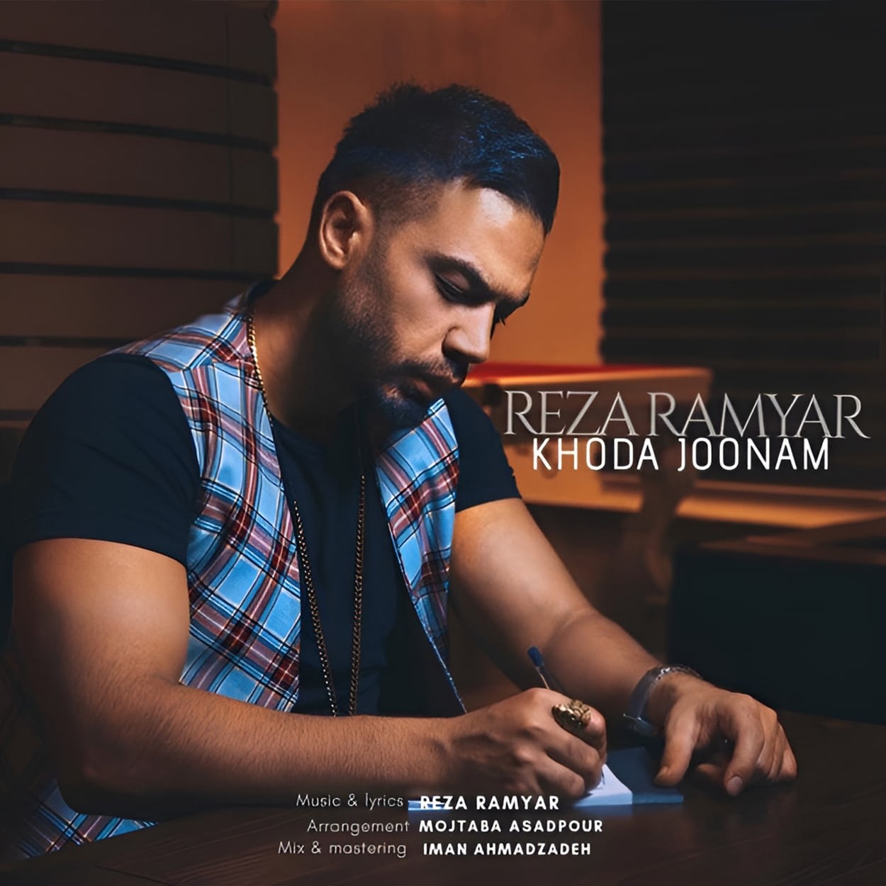 دانلود اهنگ خدا جونم رضا رامیار