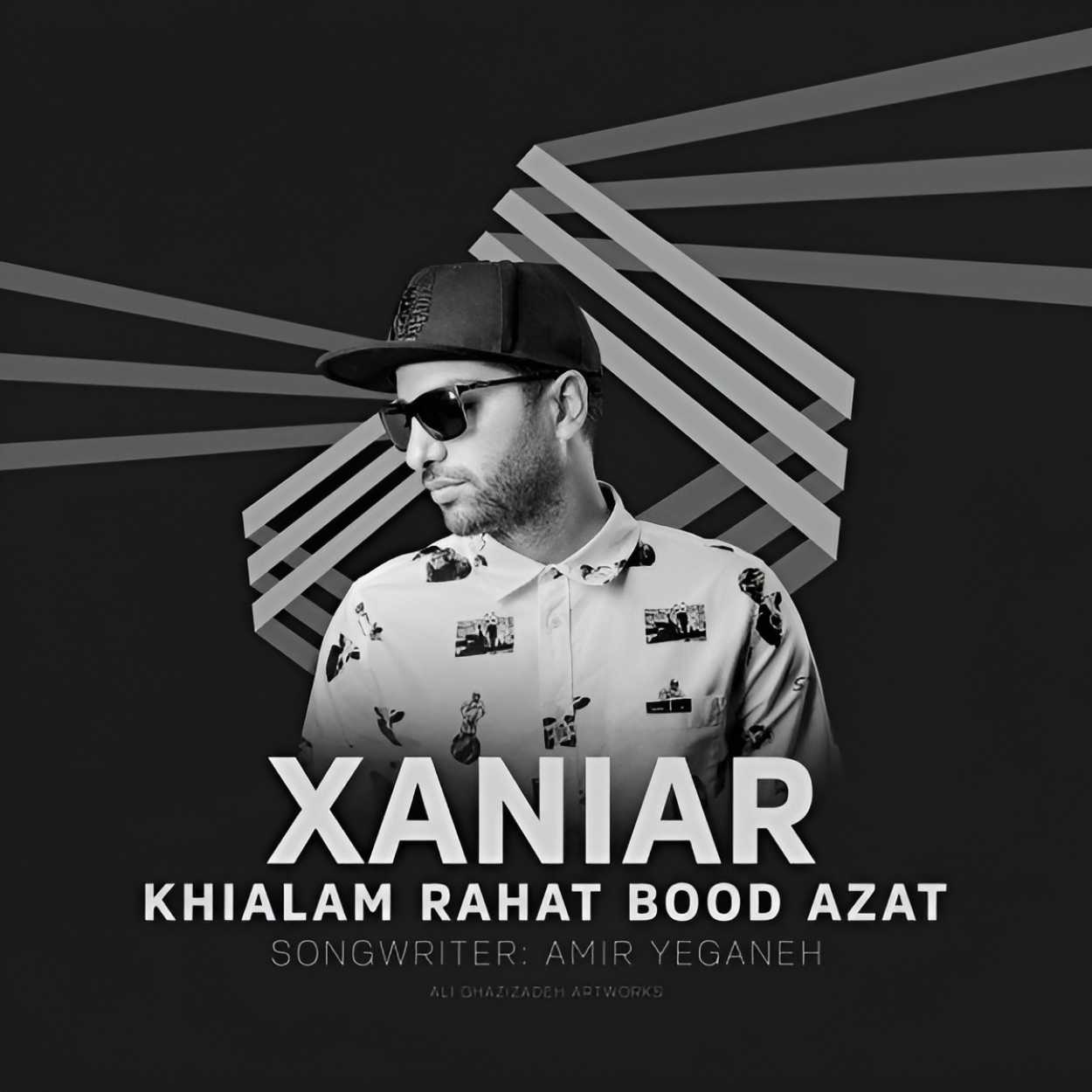دانلود اهنگ خیالم راحت بود ازت زانیار خسروی