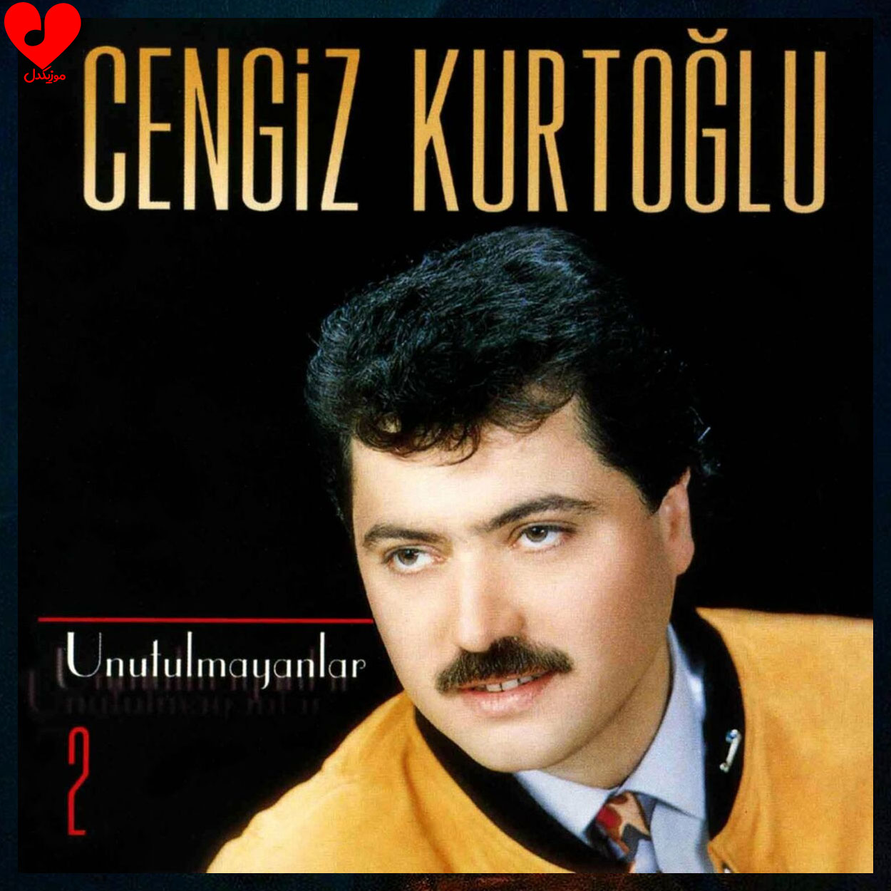 دانلود اهنگ عشق خاکستر شده / Küllenen Aşk چنگیز کورت اوغلو / Cengiz Kurtoğlu