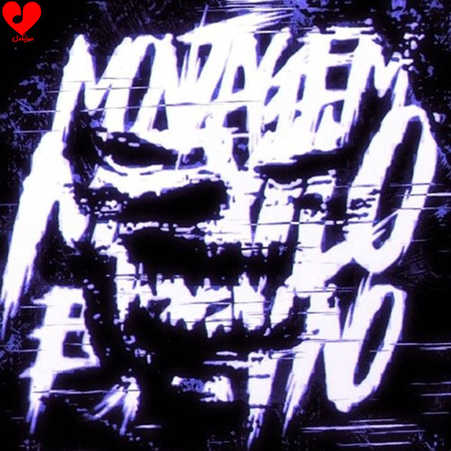 دانلود اهنگ MEXILO ESTRAHNO (تمام ورژن ها) DJ PORTU DJ Zynx RSFI