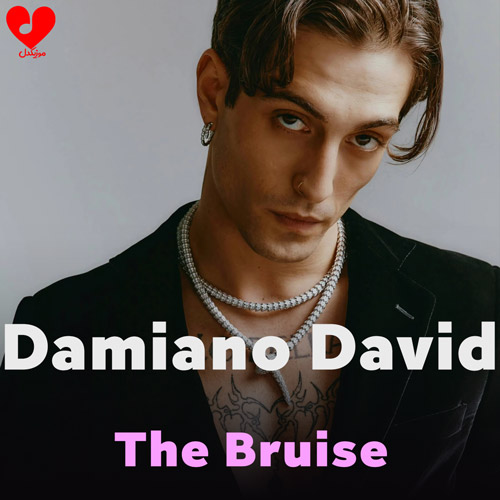 دانلود اهنگ کبودی / The Bruise دامیانو دیوید / Damiano David