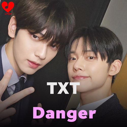 دانلود اهنگ دنجر / Danger تیایکستی / TXT