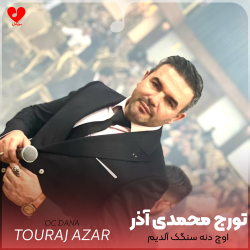 دانلود اهنگ ترکی اوچ دنه سنگک آلدیم تورج محمدی آذر